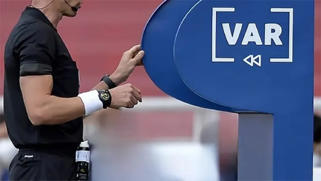 Cómo funcionará la nueva intervención del VAR.