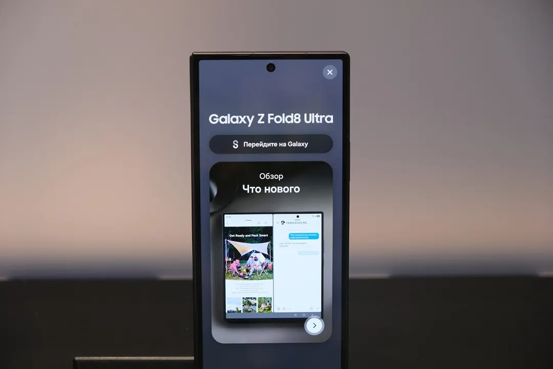 Samsung actualiza sus teléfonos con baterías de larga duración y pantallas de alta fluidez.