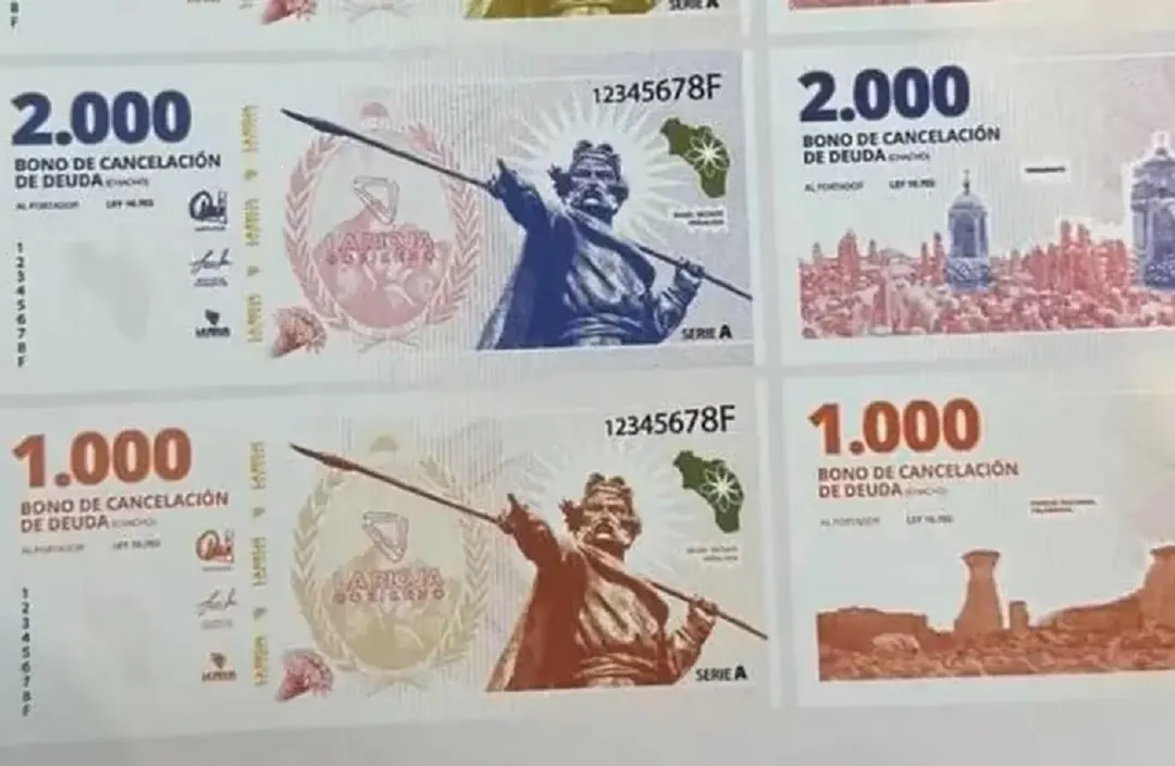 Los 