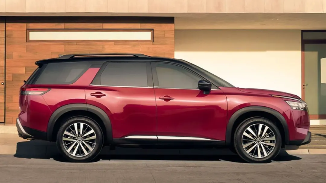 Nissan Pathfinder