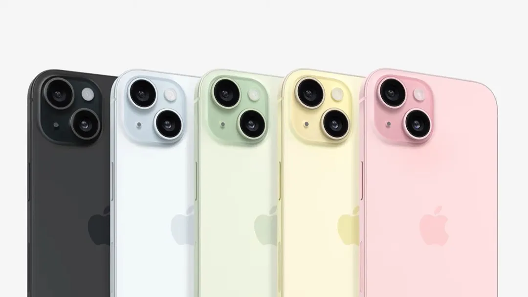 iPhone 16, es tendencia y la gente enloquece por tener uno.