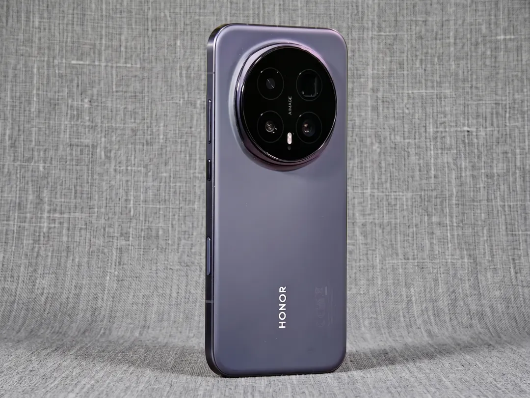 El gama alta por excelencia: Honor Magic 8 Pro