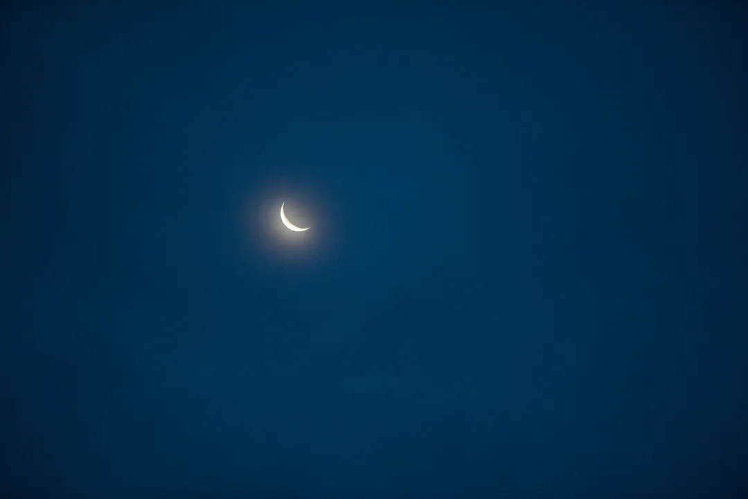 Conocé cuándo será la Luna menguante.