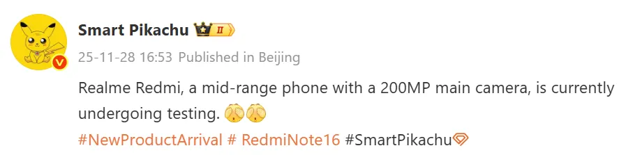 Filtradores ya anticipan la tecnología de cámaras de los próximos teléfonos chinos gama media.