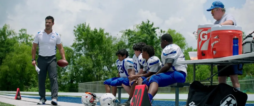 Jugar en casa, película disponible en NETFLIX.