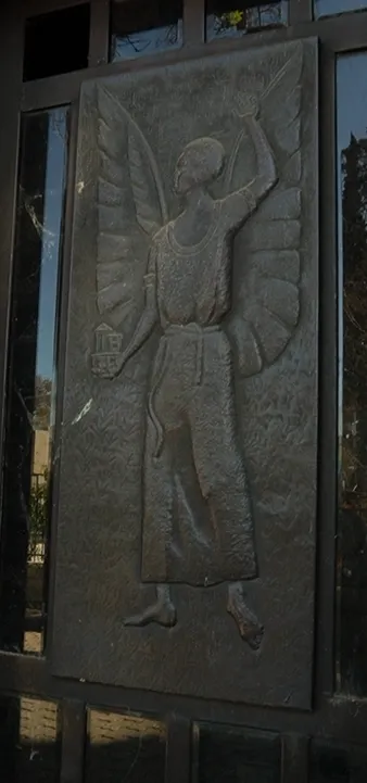Escultura de Mario Vicente, pintor, grabador, muralista, diseñador y docente mendocino.