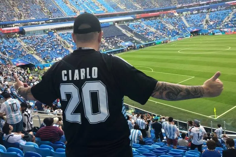 El 