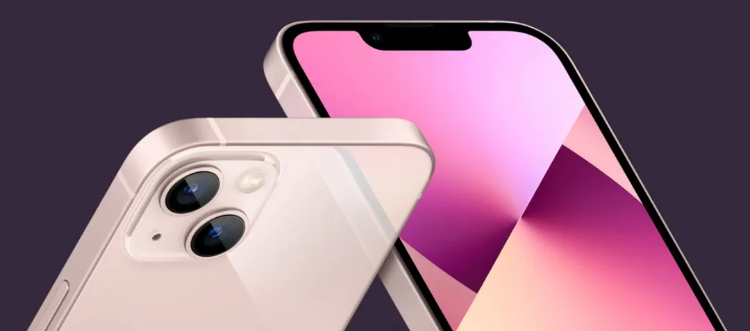 El iPhone 14 no cuenta con isla dinámica como el iPhone 14 Pro Max.