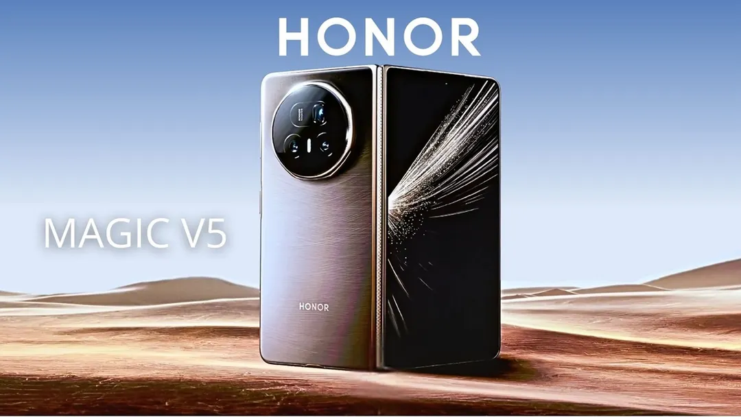 La delgadez extrema define la estructura del innovador Honor Magic V5 este año.