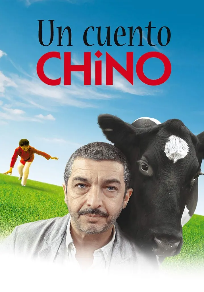 Un cuento chino, esa película argentina espectacular, pega fuerte.