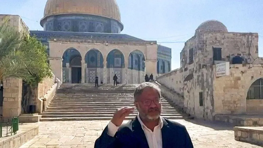 Ben Gvir, el ministro de Seguridad Nacional israelí