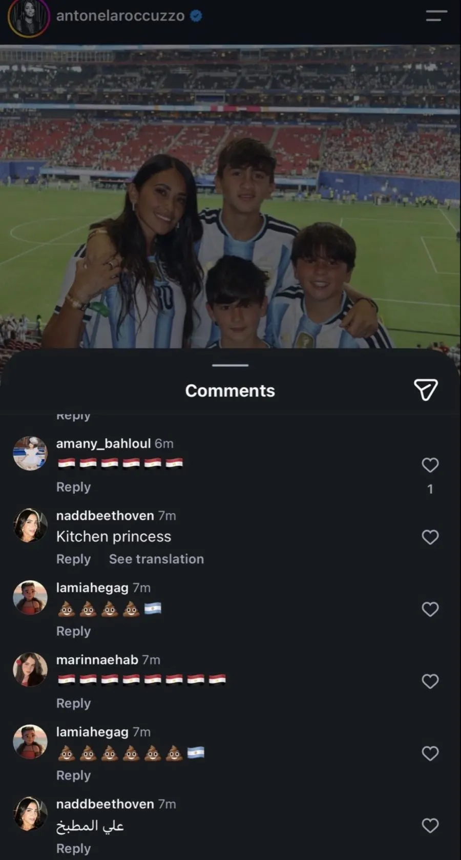 El capitán argentino y su círculo íntimo quedaron envueltos en insólitas versiones que circularon con fuerza en la web.