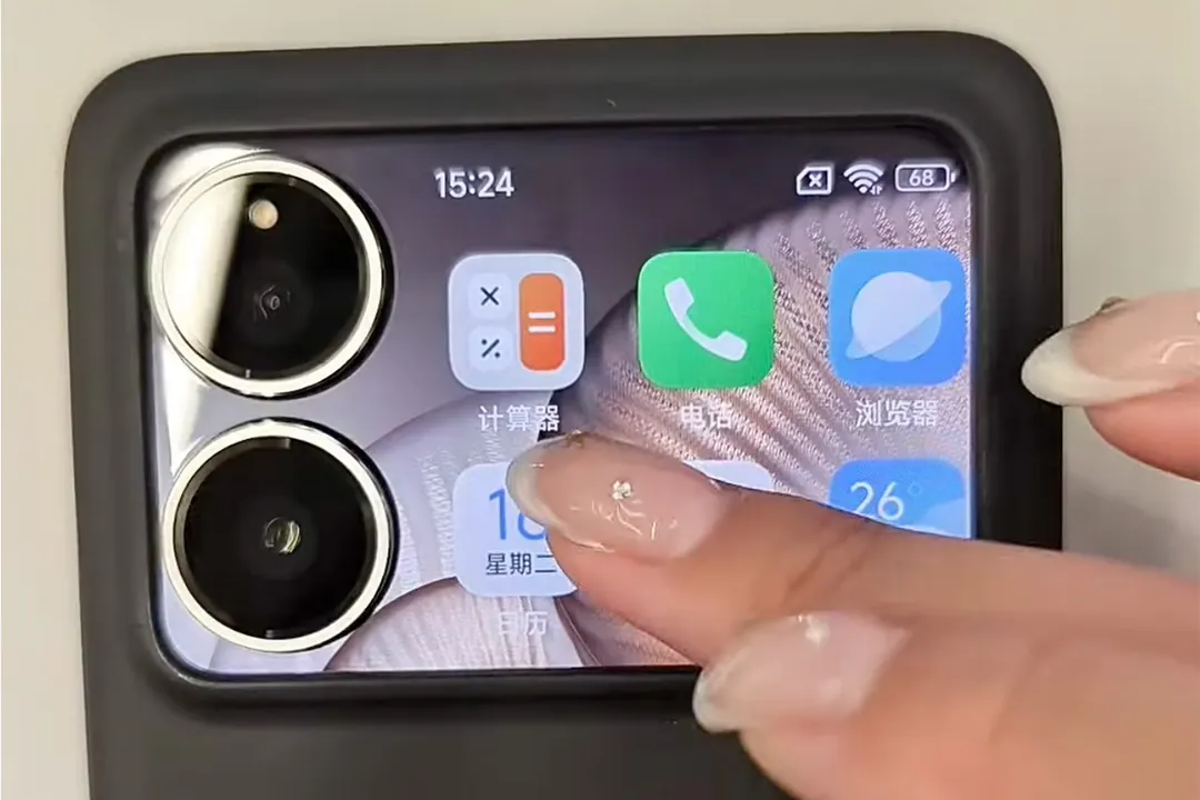 El Xiaomi 17 Pro incorpora la Magic Back Screen, un módulo trasero interactivo que amplía las posibilidades de uso diario.