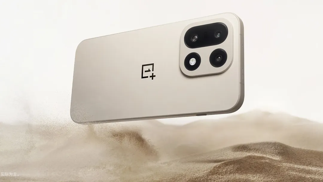 El OnePlus 15R destaca como uno de los teléfonos más rápidos frente al iPhone 17e.