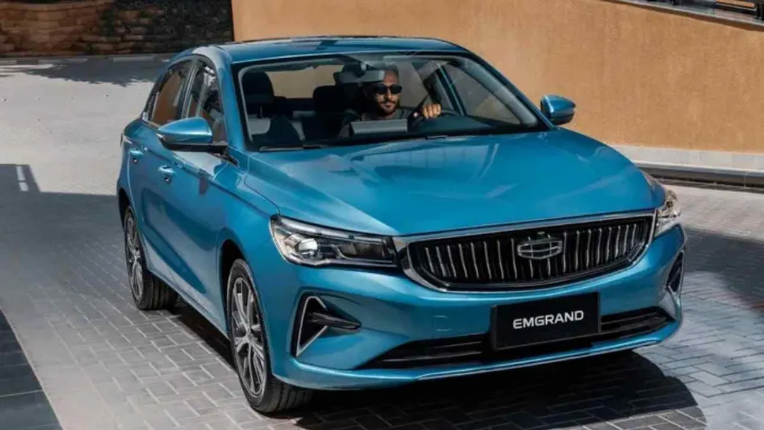 Geely Emgrand