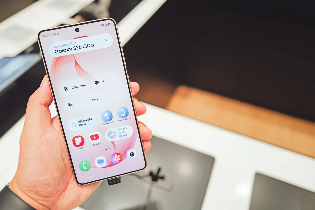 El desarrollo de software optimiza la experiencia de los usuarios en la gama alta de telefonía.