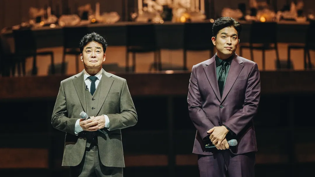 El maestro de la cocina Baek Jong-won y el chef con tres estrellas Michelin, Anh Sung-jae, son los jurados.