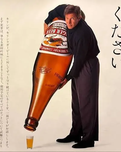 Harrison Ford en una pieza gráfica de Kirin Lager.