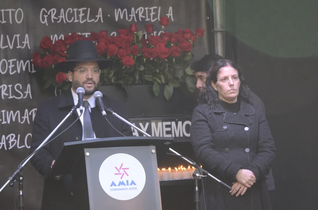 Acto del 31° aniversario del atentado a la sede de la AMIA.