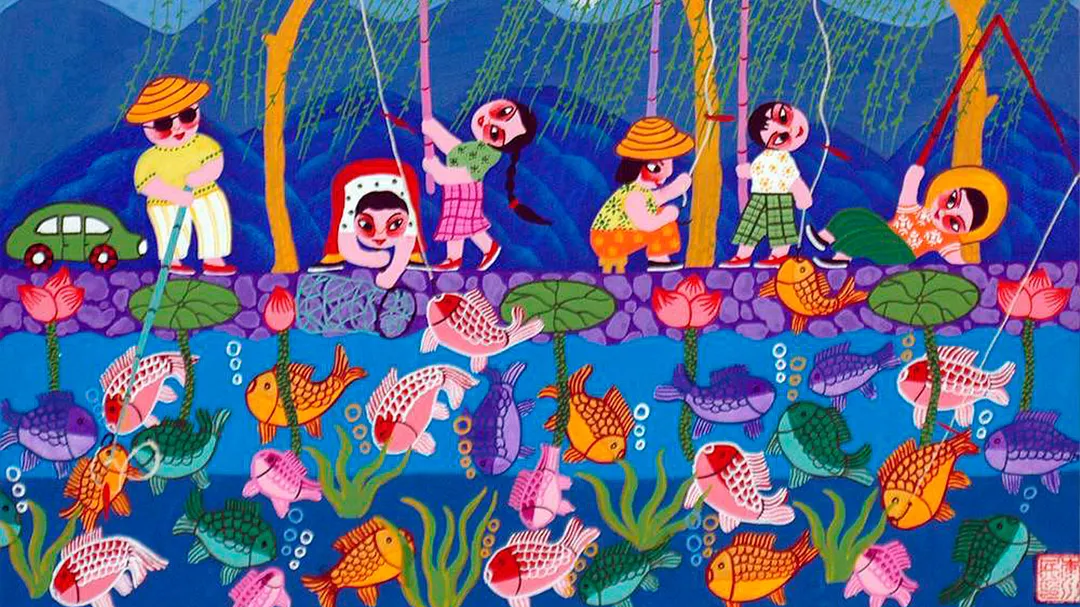 Pescando - Li Chuanmin