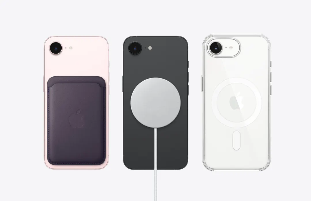 El iPhone 17e mantiene su estética minimalista.