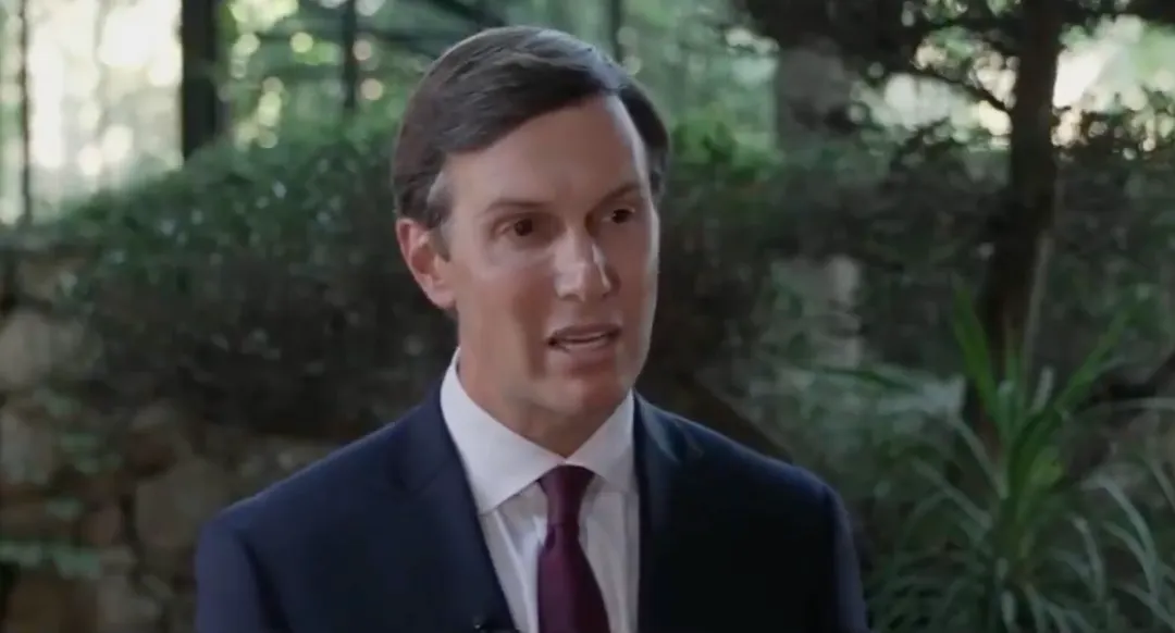 Jared Kushner, enviado especial de los Estados Unidos en Medio Oriente.