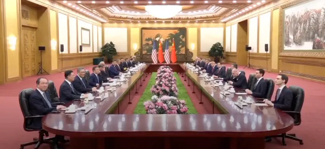 La visita de Donald Trump a Beijing en mayo de este año.