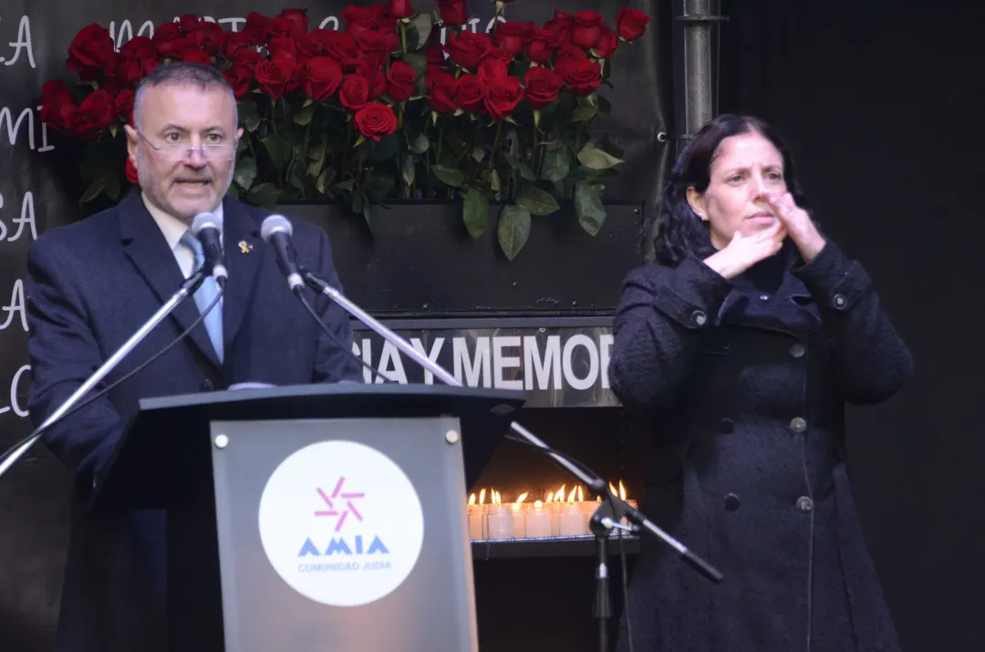 Acto del 31° aniversario del atentado a la sede de la AMIA.